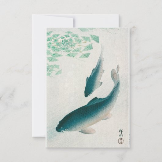 Invitation Carp ou Koi (1926) par Ohara Koson (Devant)