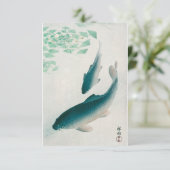 Invitation Carp ou Koi (1926) par Ohara Koson (Debout devant)