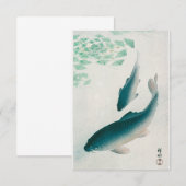 Invitation Carp ou Koi (1926) par Ohara Koson (Devant / Derrière)