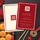 Invitation Carré classique double bonheur Mariage chinois