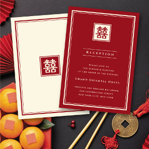 Invitation Carré classique double bonheur Mariage chinois