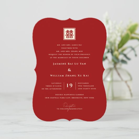 Invitation Carré Double Bonheur Mariage chinois classique (Debout devant)