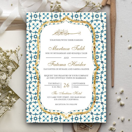 Invitation Carrelage bleu et or marocain Mariage islamique