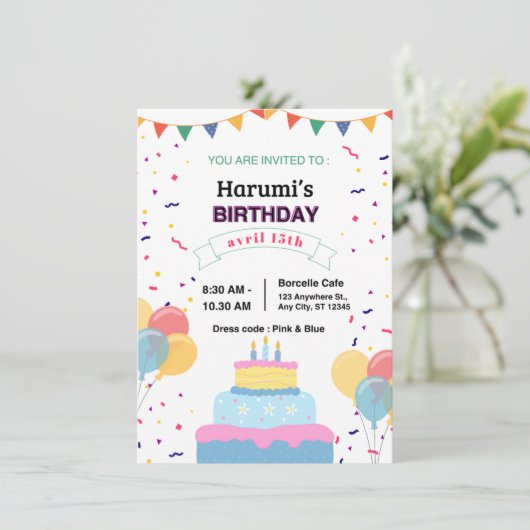 Invitation "Carte d'invitation" (Debout devant)