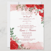 Invitation Carte Mariage Rouge Arabe Et Anglais (Devant)