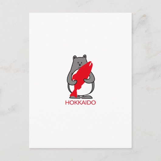 INVITATION CARTE POSTALE く ま ぺ ん HOKKAIDO (Devant)