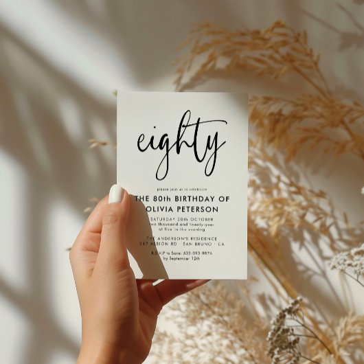 Invitation Carte Postale 80 | Fête d'anniversaire moderne 80e Noir & Blanc
