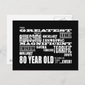 Invitation Carte Postale 80e fête d'anniversaire Plus grand 80 ans (Devant / Derrière)