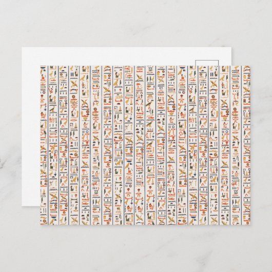 Invitation Carte Postale ancient egypt hieroglyphes pattern background hist (Devant / Derrière)
