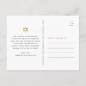 Invitation Carte Postale Aquarelle rose bat mitzvah Floral Script moderne (Dos)