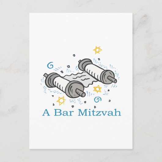 Invitation Carte Postale Bar Mitzvah (Devant)