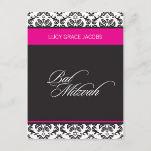 Invitation Carte Postale BAR MITZVAH :: fille 4