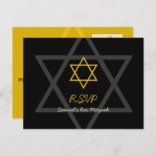 Invitation Carte Postale Barre noire et or Mitzvah RSVP (Devant / Derrière)