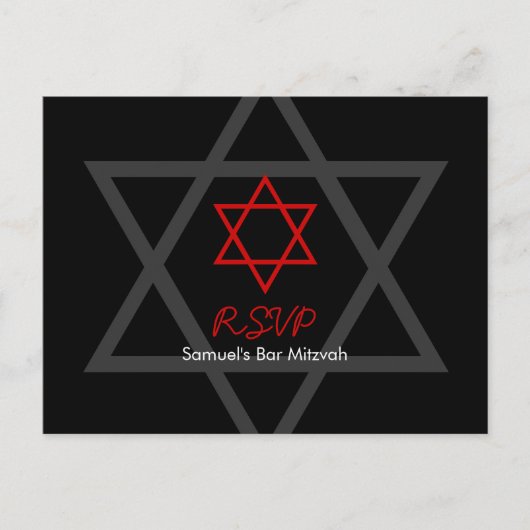Invitation Carte Postale Barre noire et rouge Mitzvah RSVP (Devant)