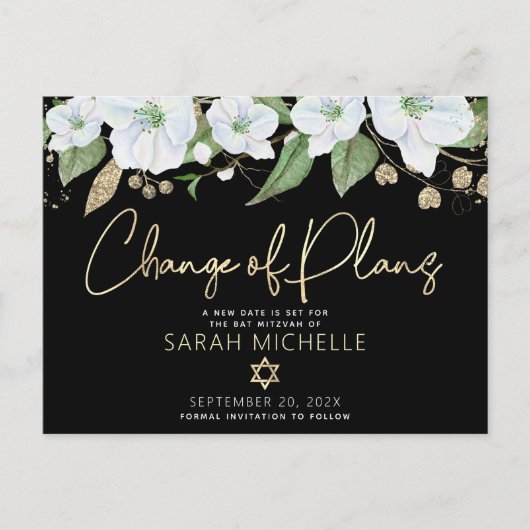 Invitation Carte Postale Bat mitzvah Black Gold Script Floral Aquarelle (Devant)