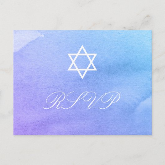 Invitation Carte Postale Bat mitzvah d'aquarelle violet et Turquoise RSVP (Devant)