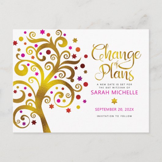 Invitation Carte Postale Bat mitzvah d'or rose Changement de plan Arbre de  (Devant)