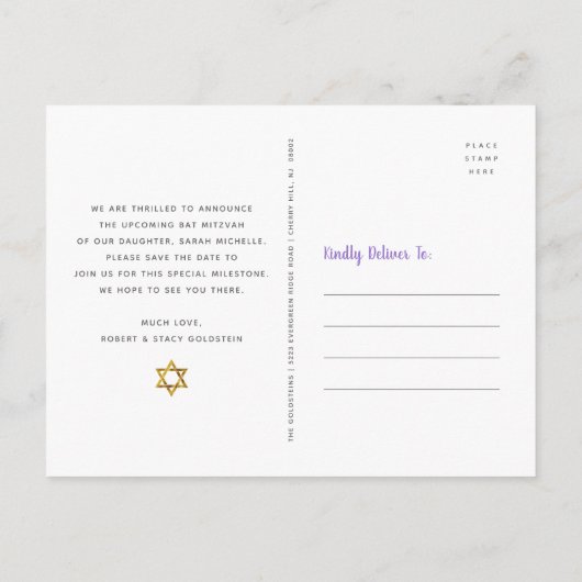 Invitation Carte Postale Bat Mitzvah Enregistrer la date Or Violet Aquarell (Dos)