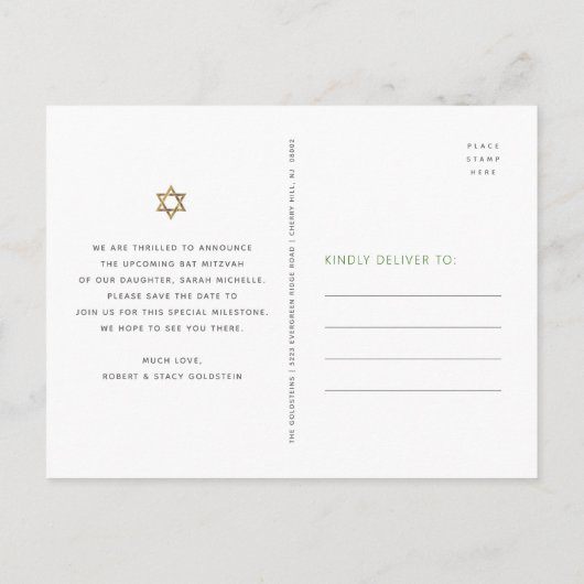 Invitation Carte Postale Bat mitzvah Enregistrer la date Tropical Floral Go (Dos)