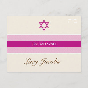 Invitation Carte Postale BAT MITZVAH : : fille 1