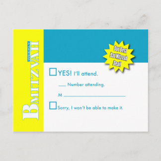 Invitation Carte Postale Bat mitzvah Magazine RSVP Reply Card Turquoise