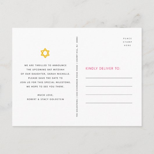 Invitation Carte Postale Bat mitzvah rose Enregistrer la date Starburst mod (Dos)