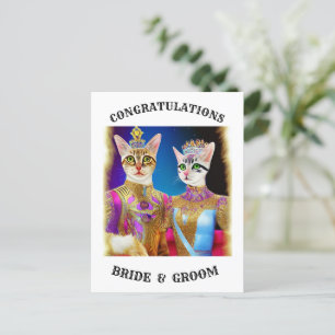 INVITATION CARTE POSTALE BRIDE ET GROUPE