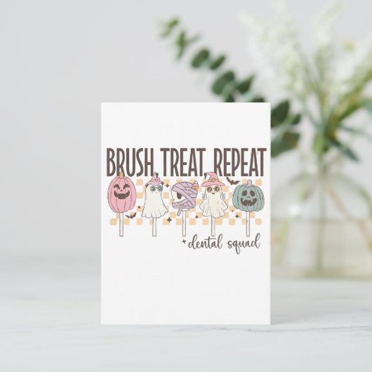 Invitation Carte Postale Brosse Traiter Répéter Équipe Dentaire Drôle Épouv (Debout devant)