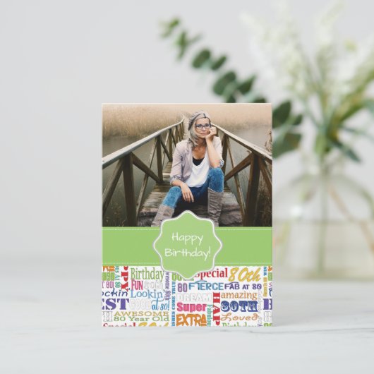 Invitation Carte Postale Cadeaux Uniques Et Spéciaux De Fête Du 80E Anniver (Debout devant)