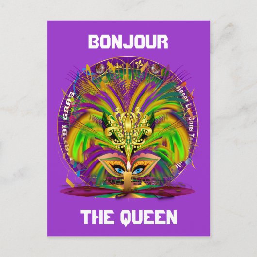 Invitation Carte Postale Carnival Party Combo Pack Choisir à partir de 3 de (Devant)