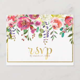 Invitation Carte Postale Carton de réponse aquarelle fleurs moderne or mari