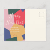 Invitation Carte Postale Chanukah Hanoukka Dancing Dreidels (Dos)