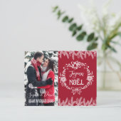 Invitation Carte Postale Charme JOYEUX NOËL Typographie Pine Photo (Debout devant)