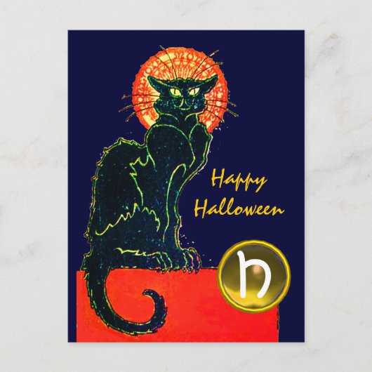INVITATION CARTE POSTALE CHAT NOIR HALLOWEEN PARTY MONOGRAM (Devant)