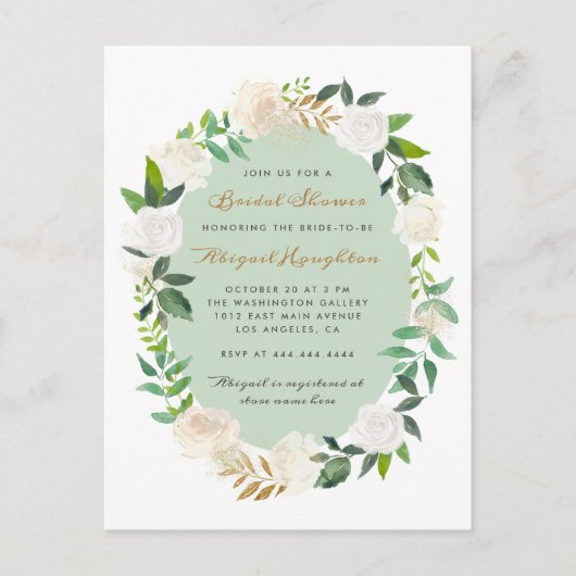 Invitation Carte Postale Chic crème d'aquarelle Fête des mariées de couronn (Devant)