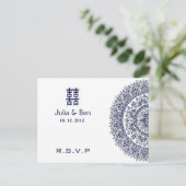Invitation Carte Postale Chine bleu blanc porcelaine double bonheur RSVP (Debout devant)