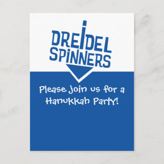Invitation Carte Postale Dreidel Spinners Hanoukka Party