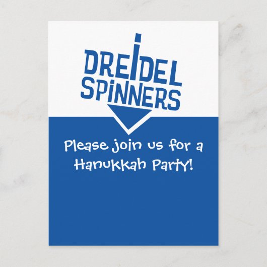 Invitation Carte Postale Dreidel Spinners Hanoukka Party (Devant)