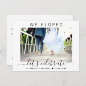 Invitation Carte Postale Elopement Photo Wedding Reception (Devant / Derrière)