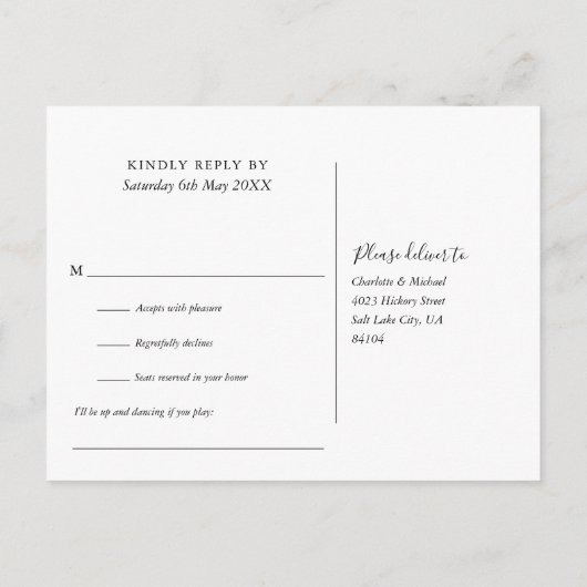 Invitation Carte Postale Emerald And Gold Heart Script Song Request (Dos)