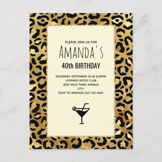 Invitation Carte Postale Empreinte de léopard sauvage et exotique Motif ann (Devant)