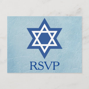 Invitation Carte Postale Étoile de David RSVP juif