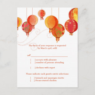 Invitation Carte Postale Fancy Red Paper Lanterns Mariage Repas Choix RSVP