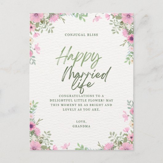 Invitation Carte Postale Félicitations de mariage (Devant)