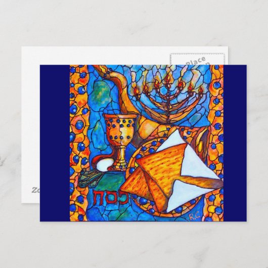 Invitation Carte Postale Fête (Devant / Derrière)