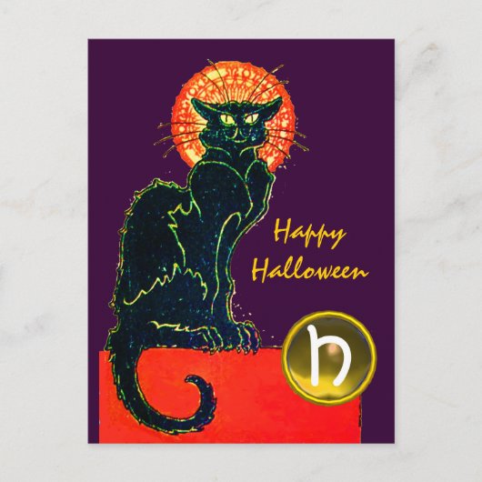 INVITATION CARTE POSTALE FÊTE D'HALLOWEEN CHAT NOIR MONOGRAMME (Devant)