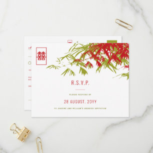 Invitation Carte Postale Feuille bambou double bonheur mariage asiatique RS