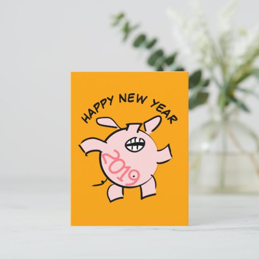 Invitation Carte Postale Funny 5 Dessin Illustration Pig Année 2019 PostC (Debout devant)