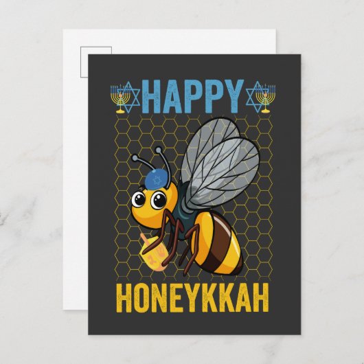 Invitation Carte Postale Happy Honeykah Funny Hanoukka Honey Bee Don (Devant / Derrière)