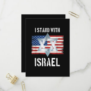 Invitation Carte Postale je suis avec israël